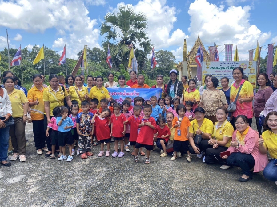 องค์การบริหารส่วนตำบลคอนสาย จัดโครงการส่งเสริมและพัฒนาการเรียนรู้สำหรับเด็ก (ทัศนศึกษา) ประจำปี 2567