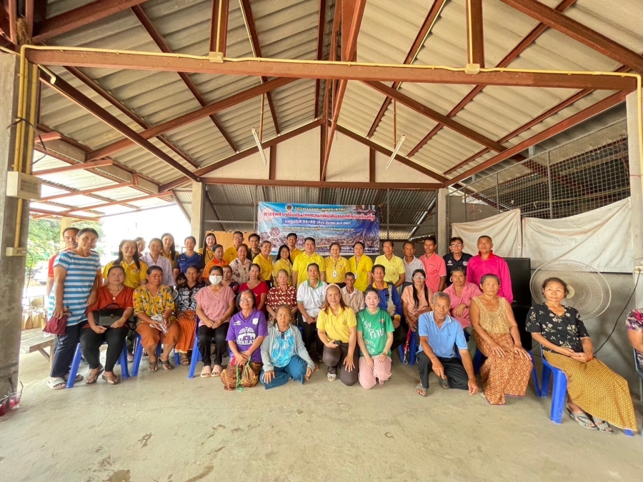 องค์การบริหารส่วนตำบลคอนสาย จัดโครงการประชุมประชาคมการจัดทำ/ปรับปรุง/เพิ่มเติมแผนพัฒนาท้องถิ่น ประจำปี 2567 ณ ศาลาประชาคมบ้านดอนม่วง หมู่ที่ 2 ตำบลคอนสาย อำเภอตระการพืชผล จังหวัดอุบลราชธานี