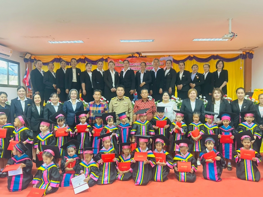 วันที่ 26 มีนาคม 2569 องค์การบริหารส่วนตำบลคอนสาย จัดโครงการนิทรรศการด้านวิชาการและประกาศนียบัตร  ศูนย์พัฒนาเด็กเล็ก โดยมี นายวัฒนา อินทร์สา นายก อบต. คอนสาย เป็นผู้มอบเกียรติบัตร ให้กับ นักเรียนที่จบการศึกษา ประจำปีการศึกษา 2568 ณ ห้องประชุมองค์การบ