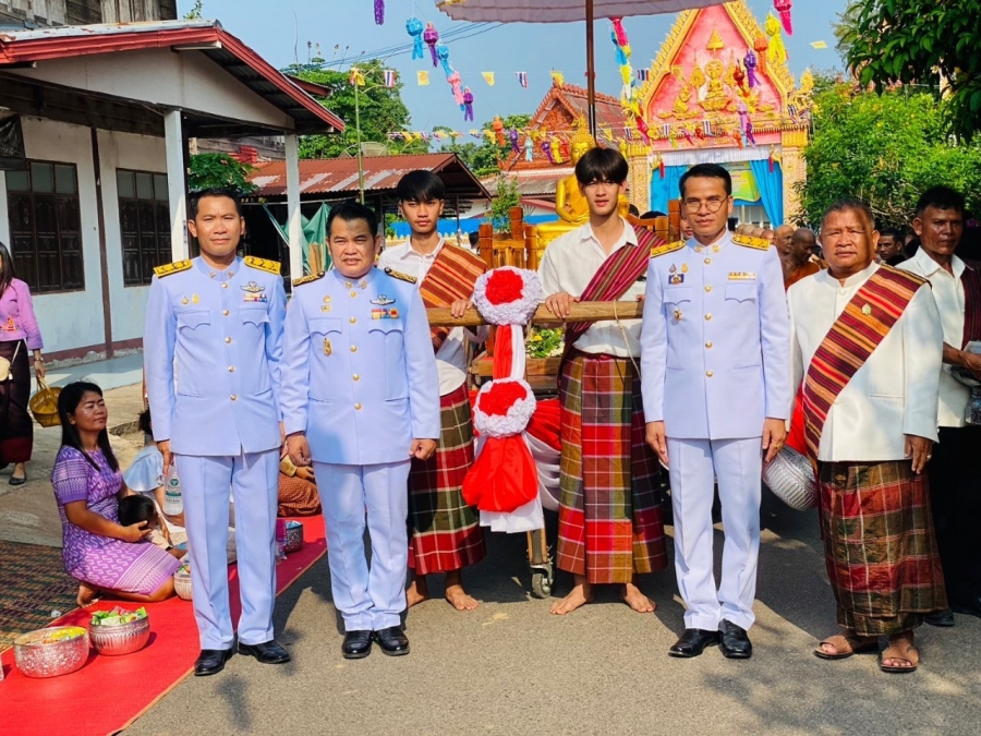 วันที่ 3  มิถุนายน 2566   เนื่องในโอกาสวันเฉลิมพระชนมพรรษา สมเด็จพระนางเจ้าสุทิดา พัชรสุธาพิมลลักษณ พระบรมราชินี  ช่วงเช้า พิธีถวายรูปเหมือนองค์หลวงปู่มั่นภูริทัตโต  และพิธีตักบาตร เพื่อถวายเป็นพระราชกุศล    ในการประกอบพิธีได้รับความเมตตาจาก หลวงพ่อพ