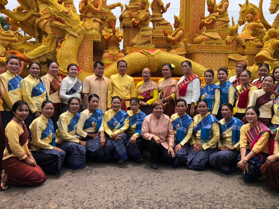 งานสืบสานประเพณีเเห่เทียนพรรษาจังหวัดอุบลราชธานี ประจำปี 2567