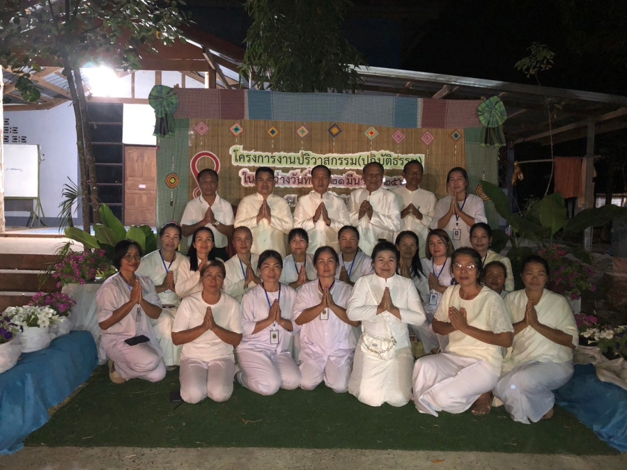 องค์การบริหารส่วนตำบลคอนสาย จัดงานโครงการปริวาสกรรม (ปฏิบัติธรรม) ประจำปี 2567 ระหว่างวันที่ 12 -  21  มีนาคม 2567  โดยมีพันจ่าเอกเทพสิรินทร์  อิ่มใจ นายอำเภอตระการพืชผล ให้เกียรติเป็นประธานในพิธีเปิดงานฯ พร้อม นายทองคำ มีหิริ นายกองค์การบริหารส่วนตำ