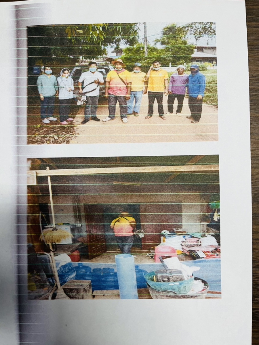 โครงการป้องกันปัญหาโรคไข้เลือดออกประจำปีงบประมาณพ.ศ. 2567