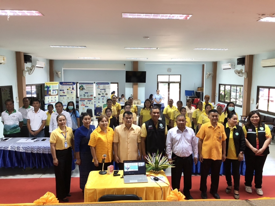 องค์การบริหารส่วนตำบลคอนสาย ร่วมกับ สำนักงานป้องกันควบคุมโรคที่ 10 จังหวัดอุบลราชธานี จัดประชุมราชการเพื่อขับเคลื่อนมาตรการเฝ้าระวังสุขภาพและสื่อสารเตือนภัยประชาชนกรณีความร้อน  ณ ห้องประชุม อบต.คอนสาย อำเภอตระการพืชผล จังหวัดอุบลราชธานี